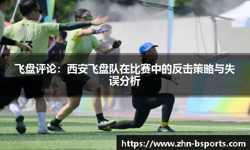 B体育官方网站